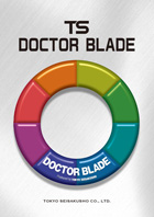 TS DOCTOR BLADE